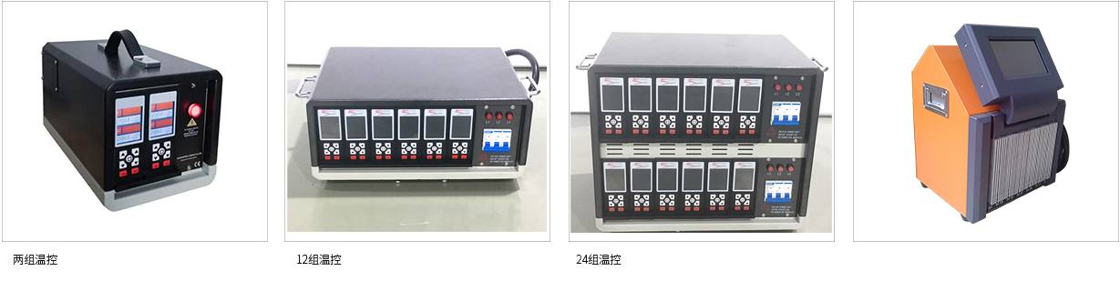 温控 013.jpg